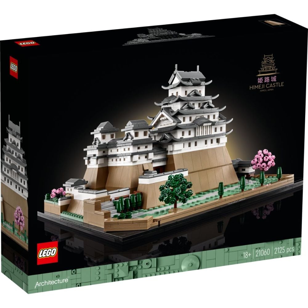 LEGO® Architecture - Замъкът Химеджи (21060)