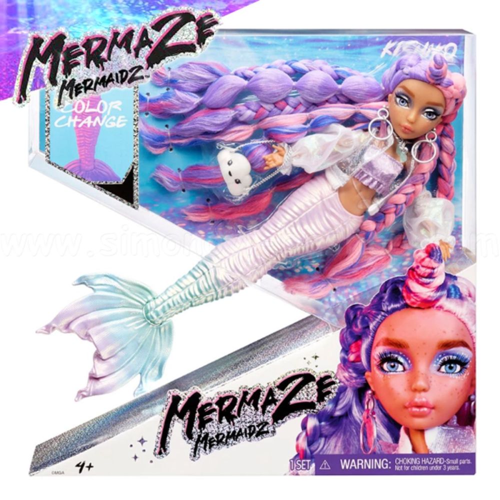 Кукла русалка Mermaze Mermaidz, Kishiko, S1, 581352EUC