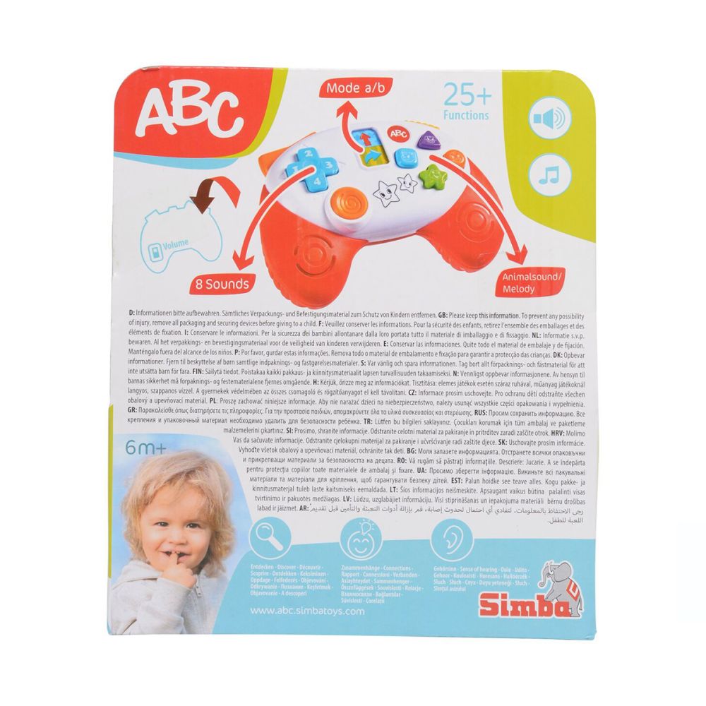 Бебешка играчка джойстик, Abc, различни функции
