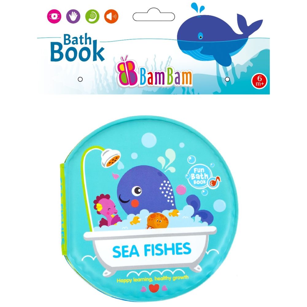 Бебешка играчка BamBam, Книжка за баня с морски животни