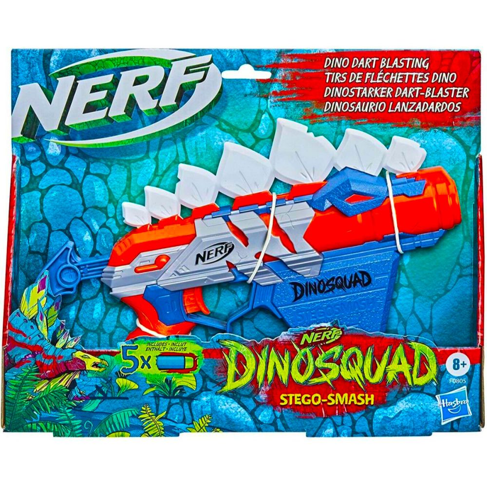 Бластер Nerf, Stegosmash