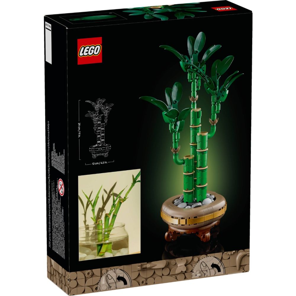 LEGO® Botanicals - Бамбук за късмет (10344)