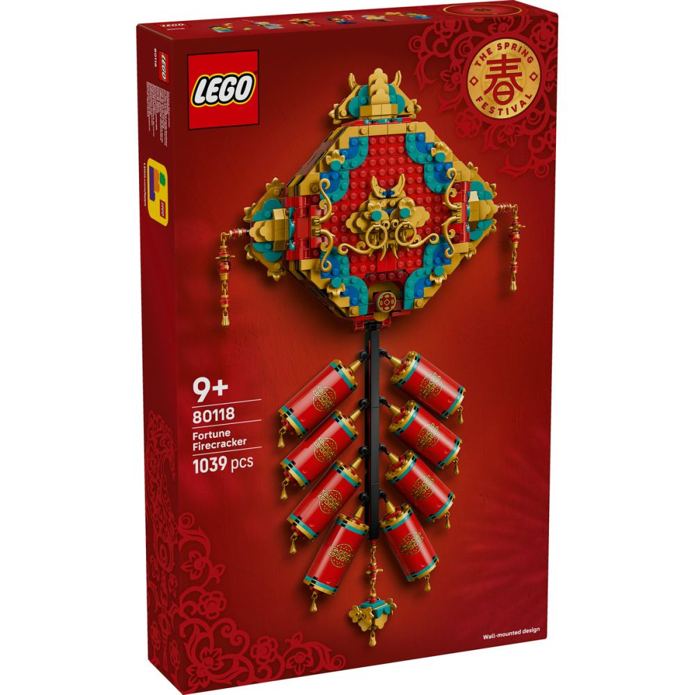 LEGO® Festival - Фойерверки за късмет (80118)