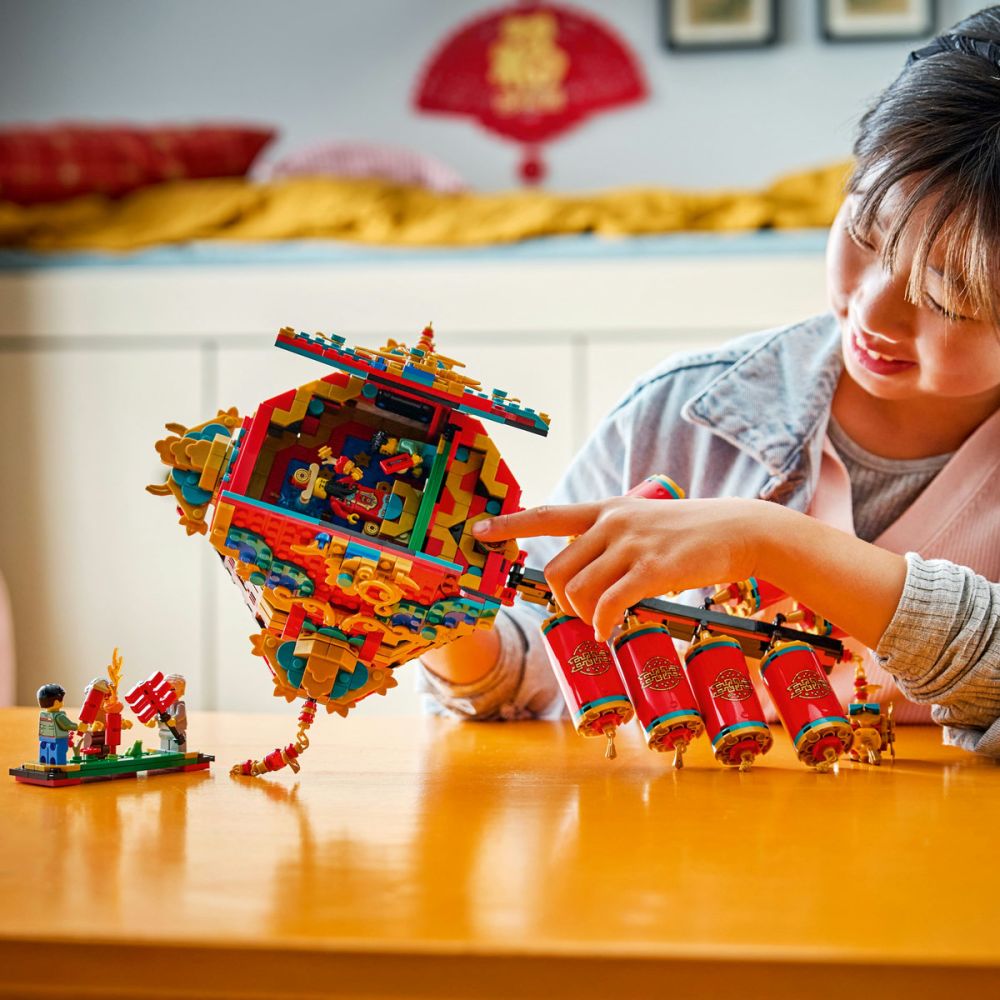 LEGO® Festival - Фойерверки за късмет (80118)