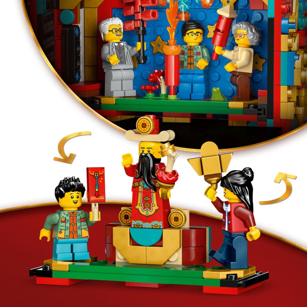 LEGO® Festival - Фойерверки за късмет (80118)