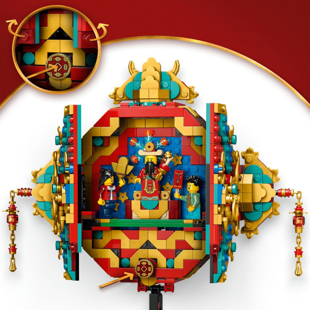 LEGO® Festival - Фойерверки за късмет (80118)