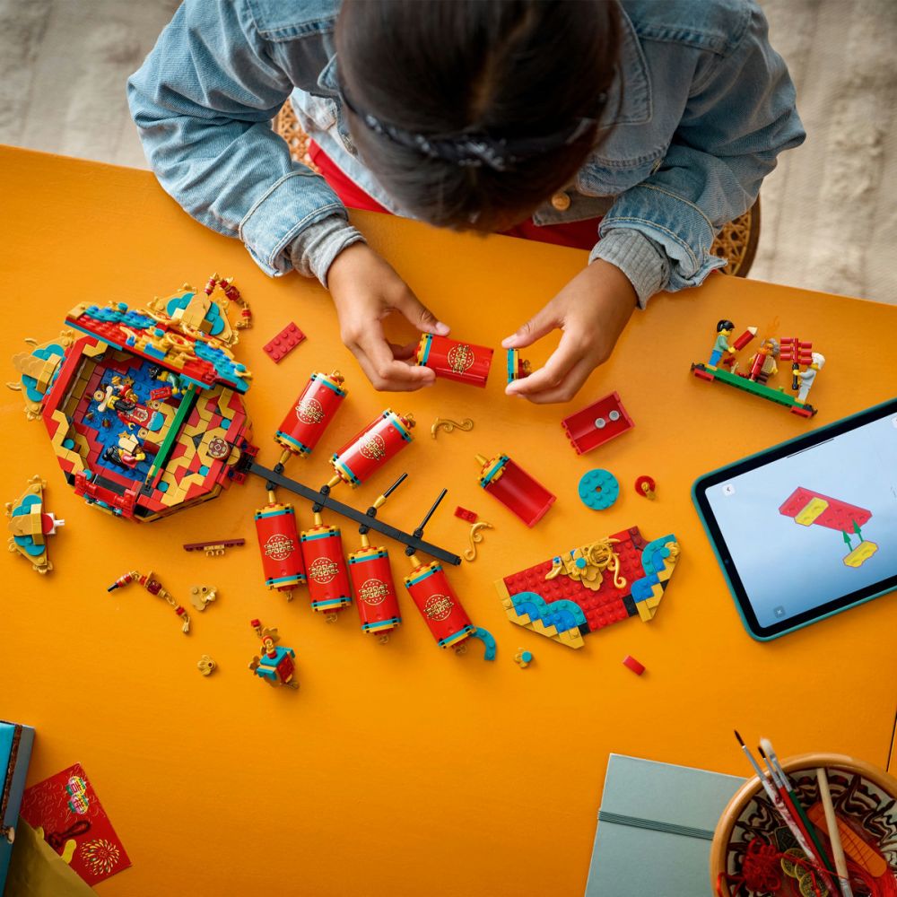 LEGO® Festival - Фойерверки за късмет (80118)