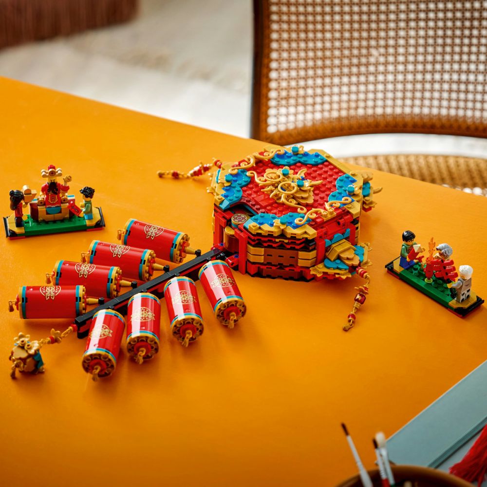 LEGO® Festival - Фойерверки за късмет (80118)