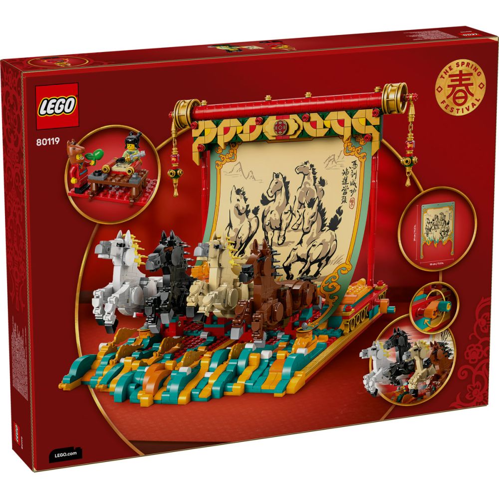 LEGO® Festival - Картина с коне в галоп (80119)