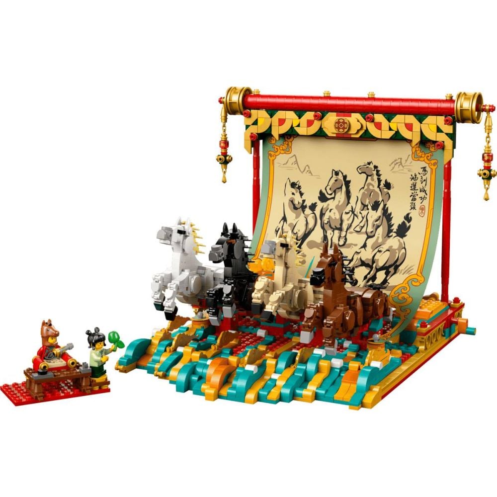 LEGO® Festival - Картина с коне в галоп (80119)