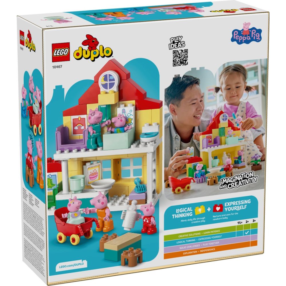 LEGO® DUPLO - Семейна къща (10467)