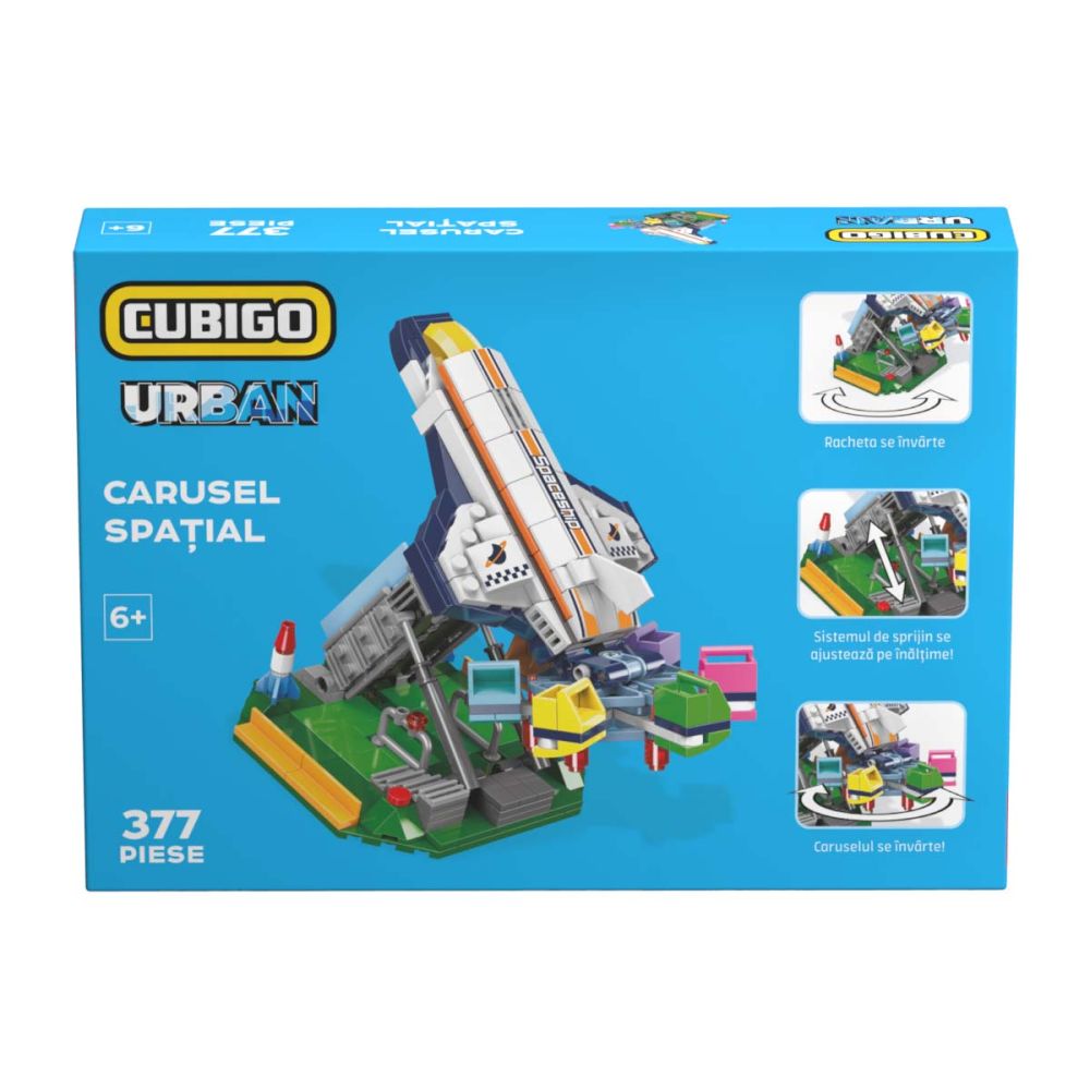 Cubigo Rydel Космическа въртележка, Cubigo | Toyzz Shop
