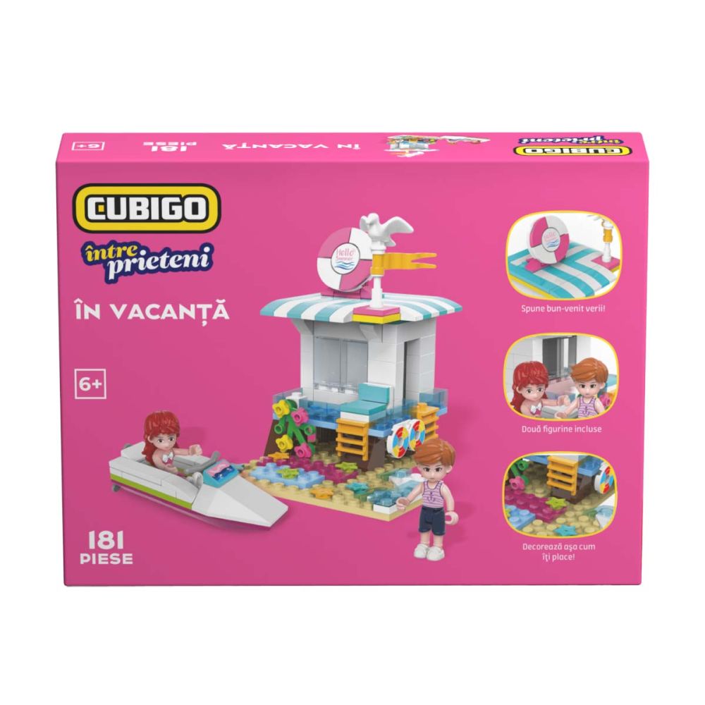 Cubigo Rydel На почивка, Cubigo | Toyzz Shop