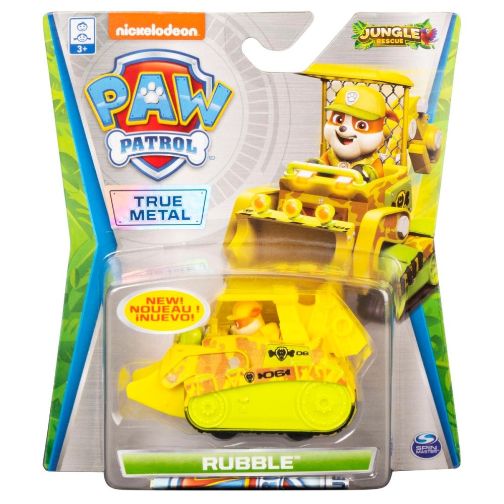 Количка с фигурка Paw Patrol True Metal, Rubble 20121338
