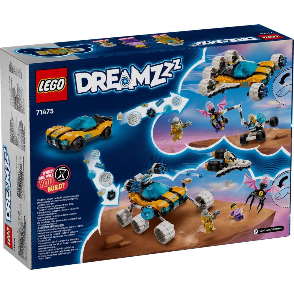 LEGO® Dreamzzz - Космическата кола на г-н Оз (71475)