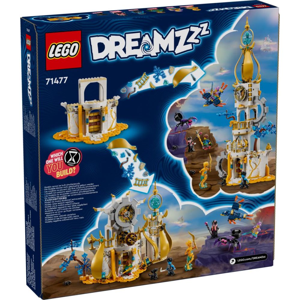 LEGO® Dreamzzz - Кулата на Пясъчния човек (71477)