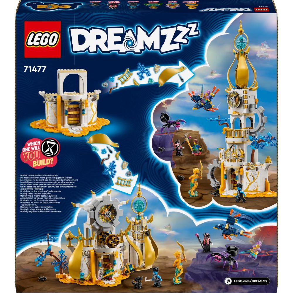 LEGO® Dreamzzz - Кулата на Пясъчния човек (71477)