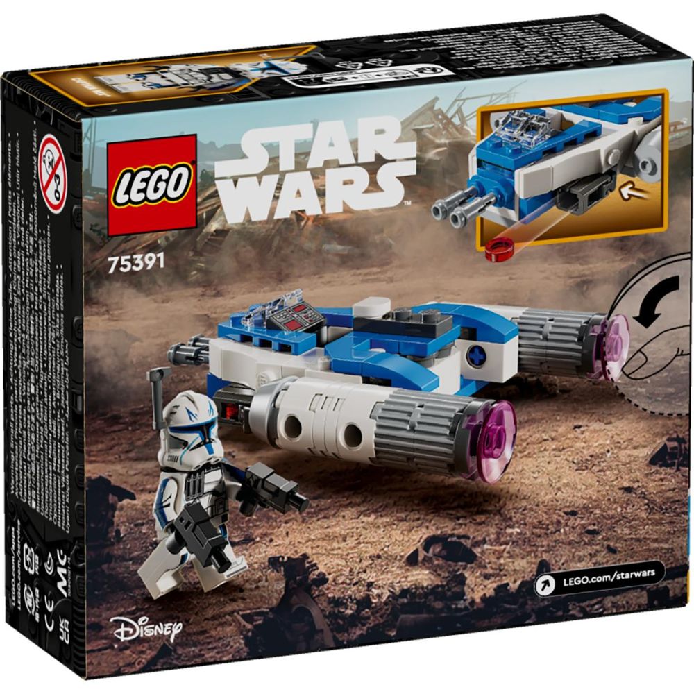 LEGO® Star Wars - Microfighter Y-wing™ на Капитан Рекс™ (75391)