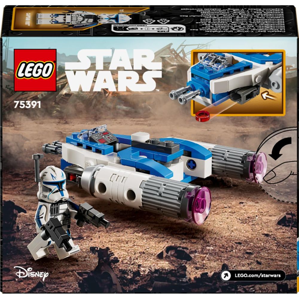 LEGO® Star Wars - Microfighter Y-wing™ на Капитан Рекс™ (75391)