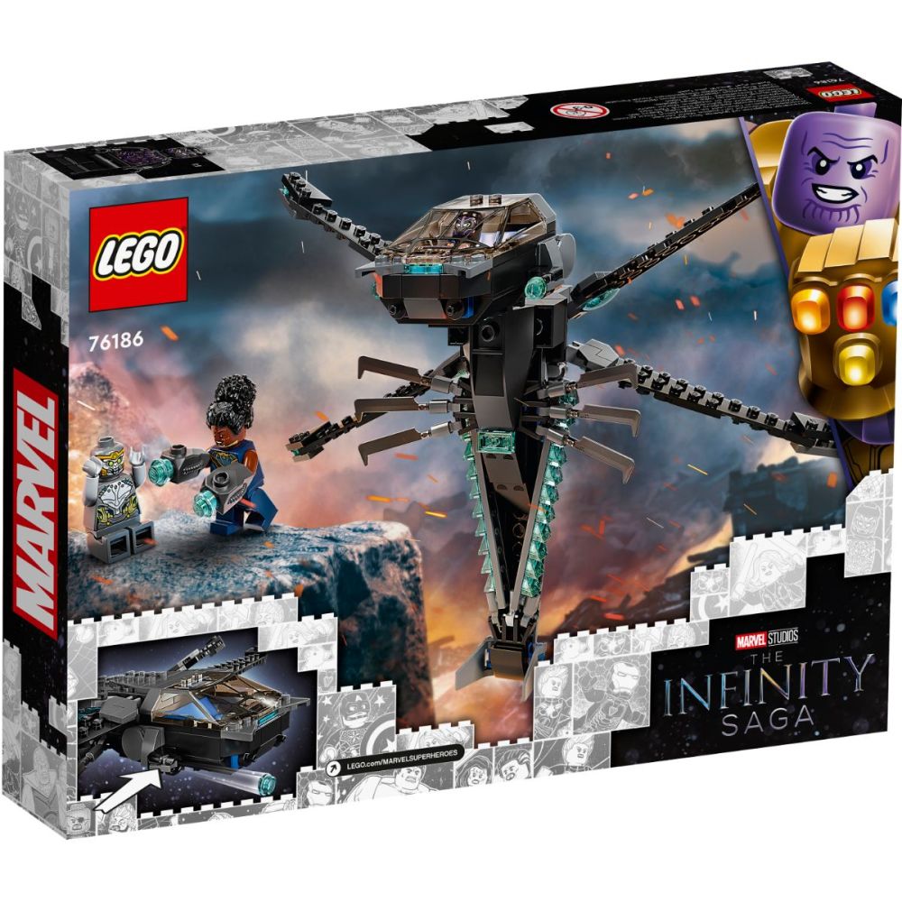 LEGO® Super Heroes - Летящата машина на Black Panther (76186)
