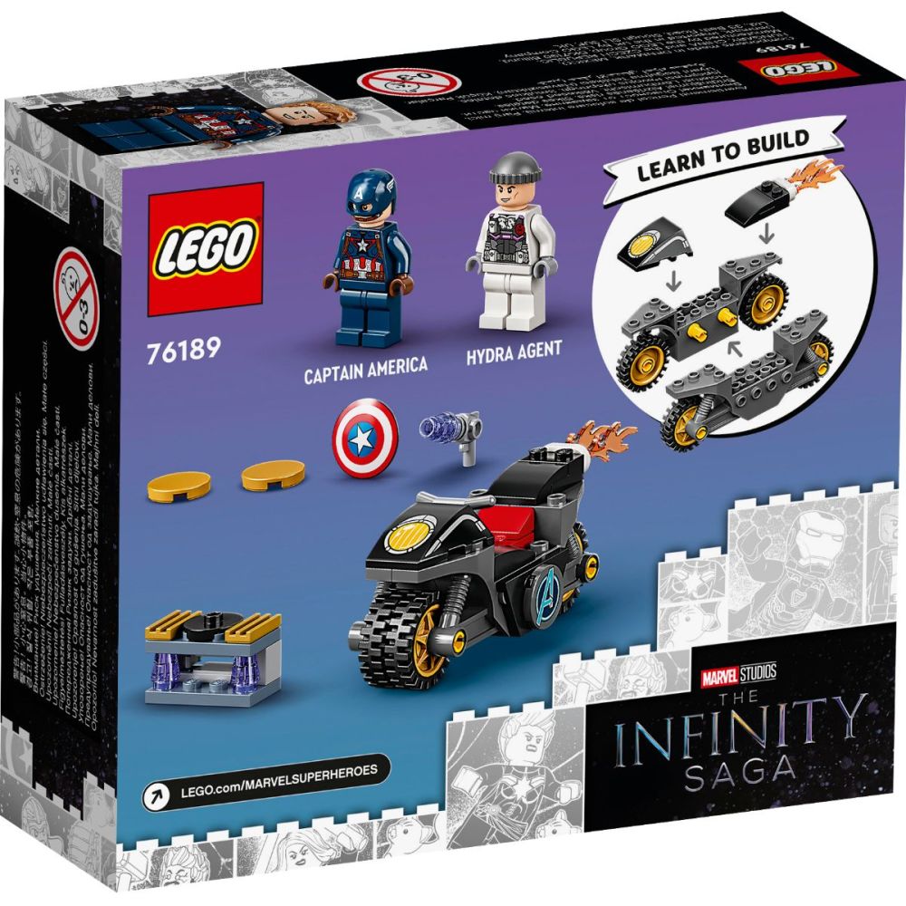 LEGO® Super Heroes - Схватка между Капитан Америка и Hydra (76189)