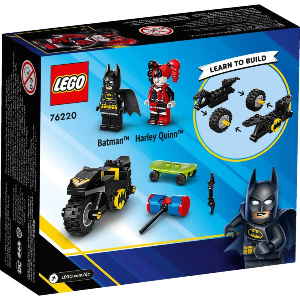 LEGO® Super Heroes - Batman™ срещу Harley Quinn™ (76220)