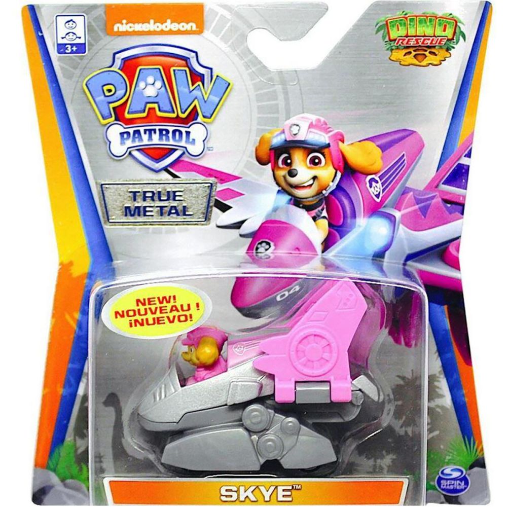 Количка с фигурка Paw Patrol True Metal, Skye, 20125372