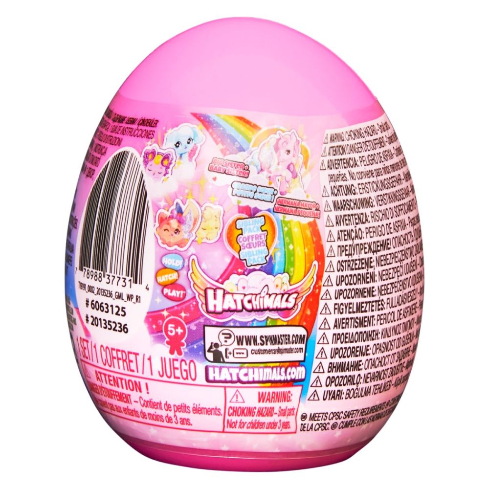 Фигурка изненада Hatchimals, Пиле в яйце
