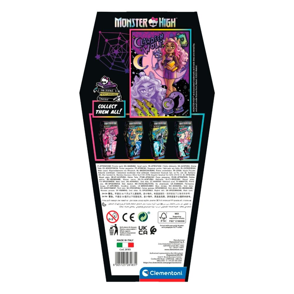 Пъзел Clementoni, Monster High, Clawdeen Wolf, 150 части
