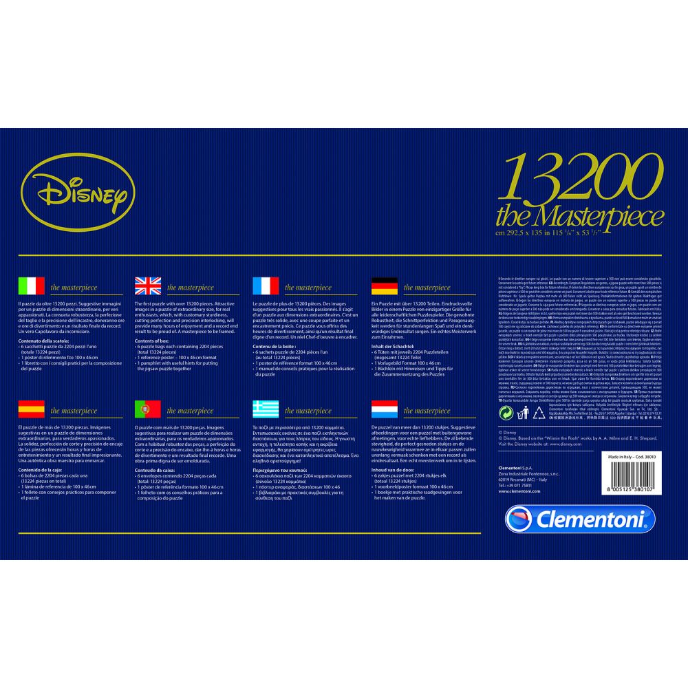 Пъзел, Clementoni, Disney Classics, Orchestra, 13200 части