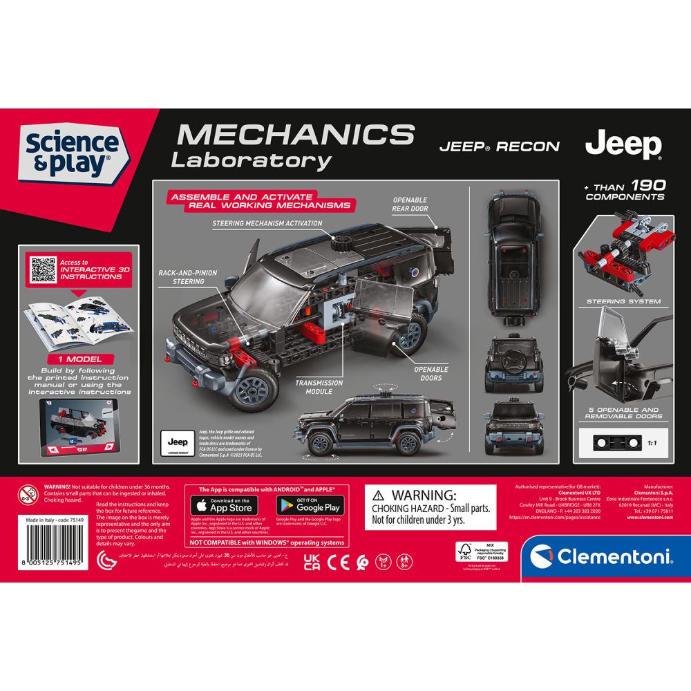 Строителен комплект, Clementoni, Jeep Racon