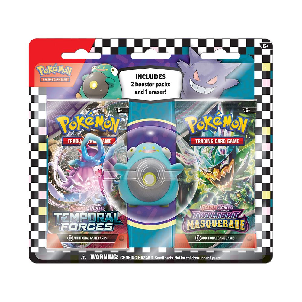 Гумичка и 2 бустер пакета, Pokemon Tcg