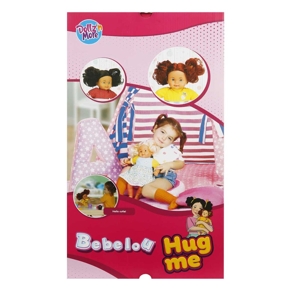 Кукла бебе с червена коса, Dollz And More, Прегърни ме, 40 см