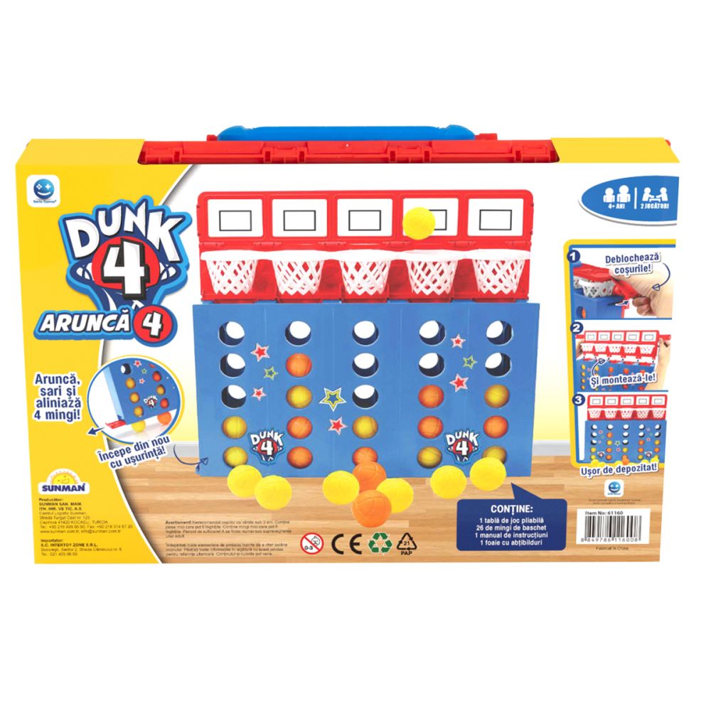 Игра на умения с топки, Smile Games, Dunk 4
