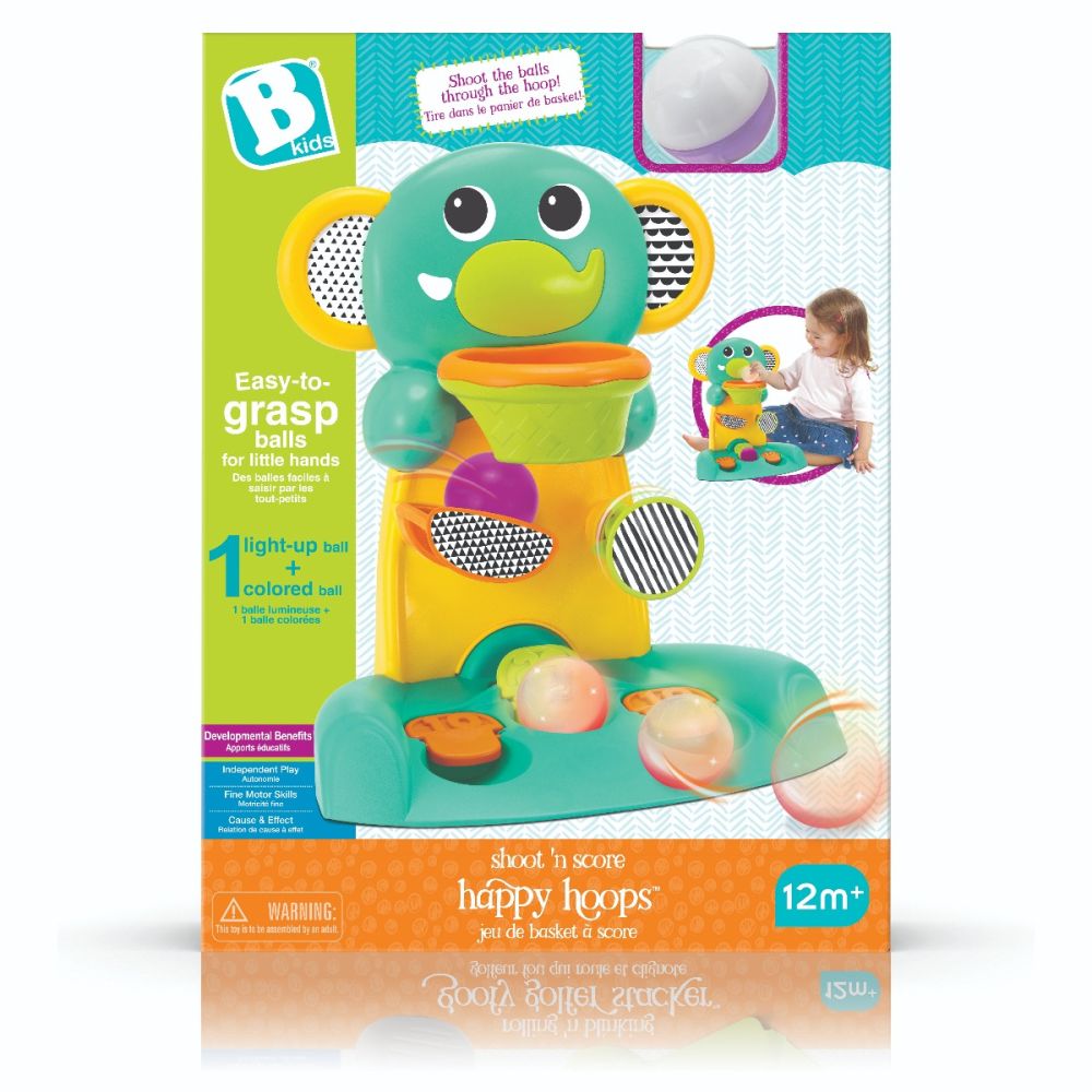 Баскетболна игра B Kids, Слонче