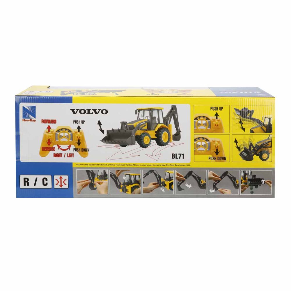 Булдозер с дистанционно управление, New Ray, Volvo BL71, 1:18
