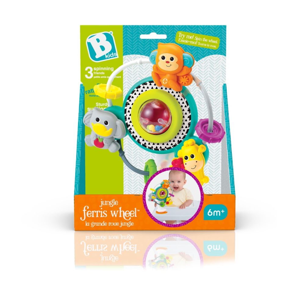 Бебешка играчка B Kids, Мелница