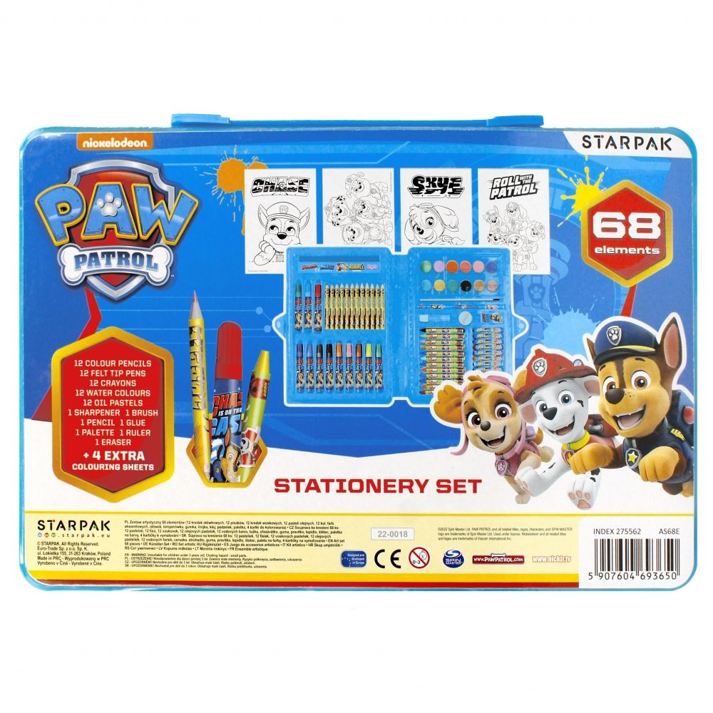 Художествен комплект Paw Patrol с акварели и бои, 68 бр