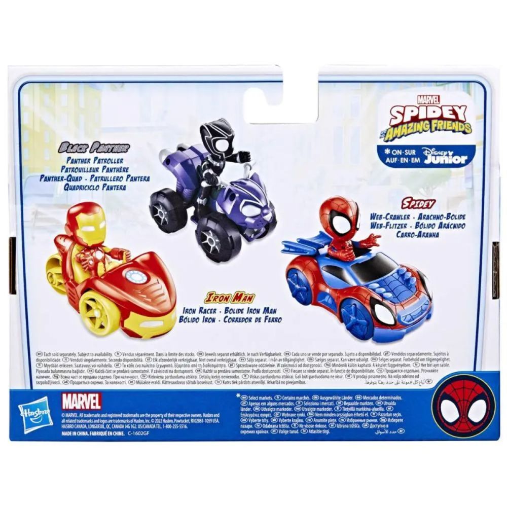Фигурка с превозно средство, Spidey and his Amazing Friends, Iron Man и Iron Racer, F3992
