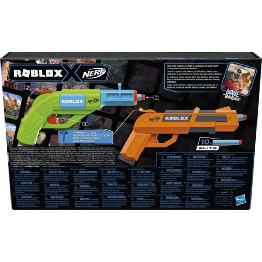 Комплект 2 Бластера Nerf Roblox, Armory