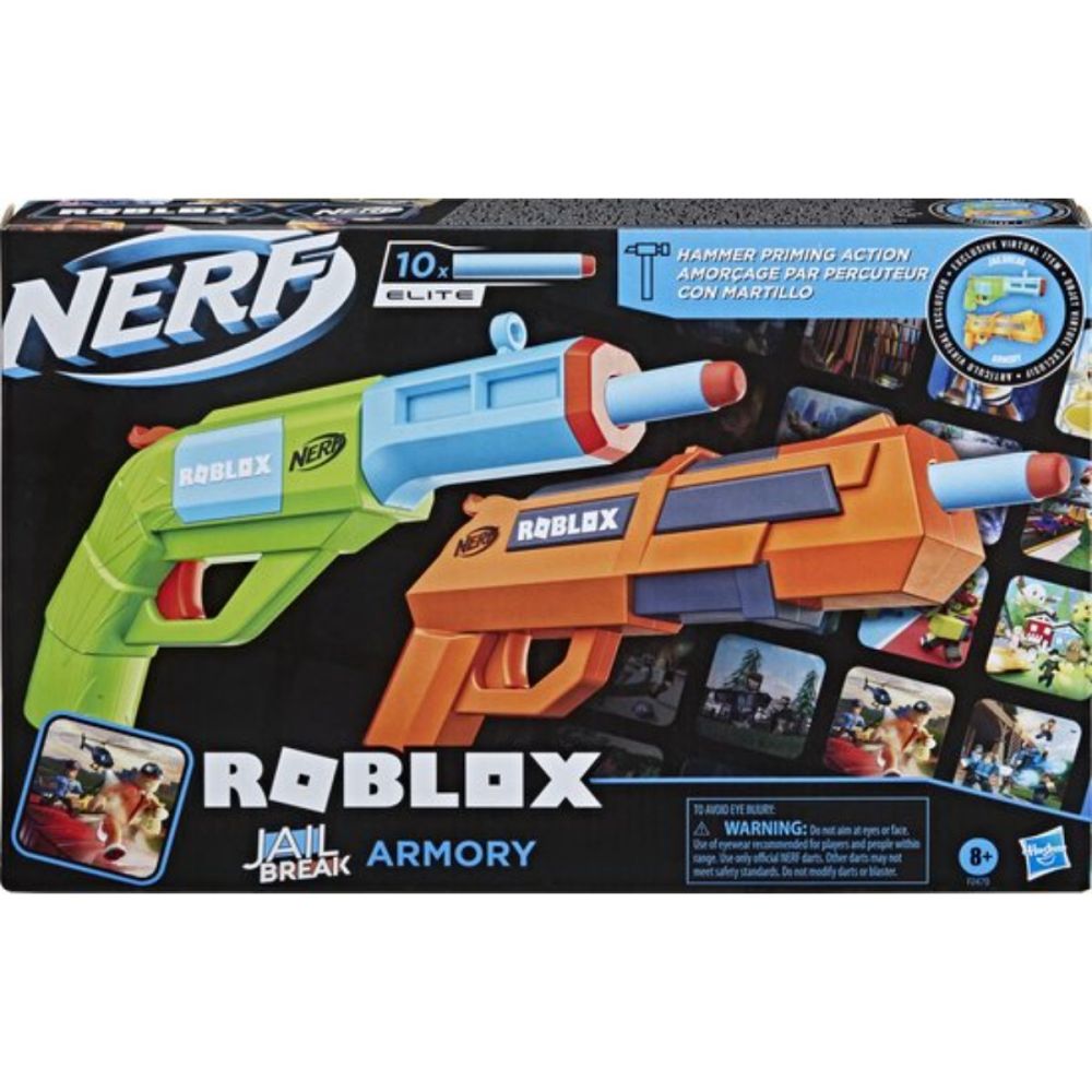 Комплект 2 Бластера Nerf Roblox, Armory