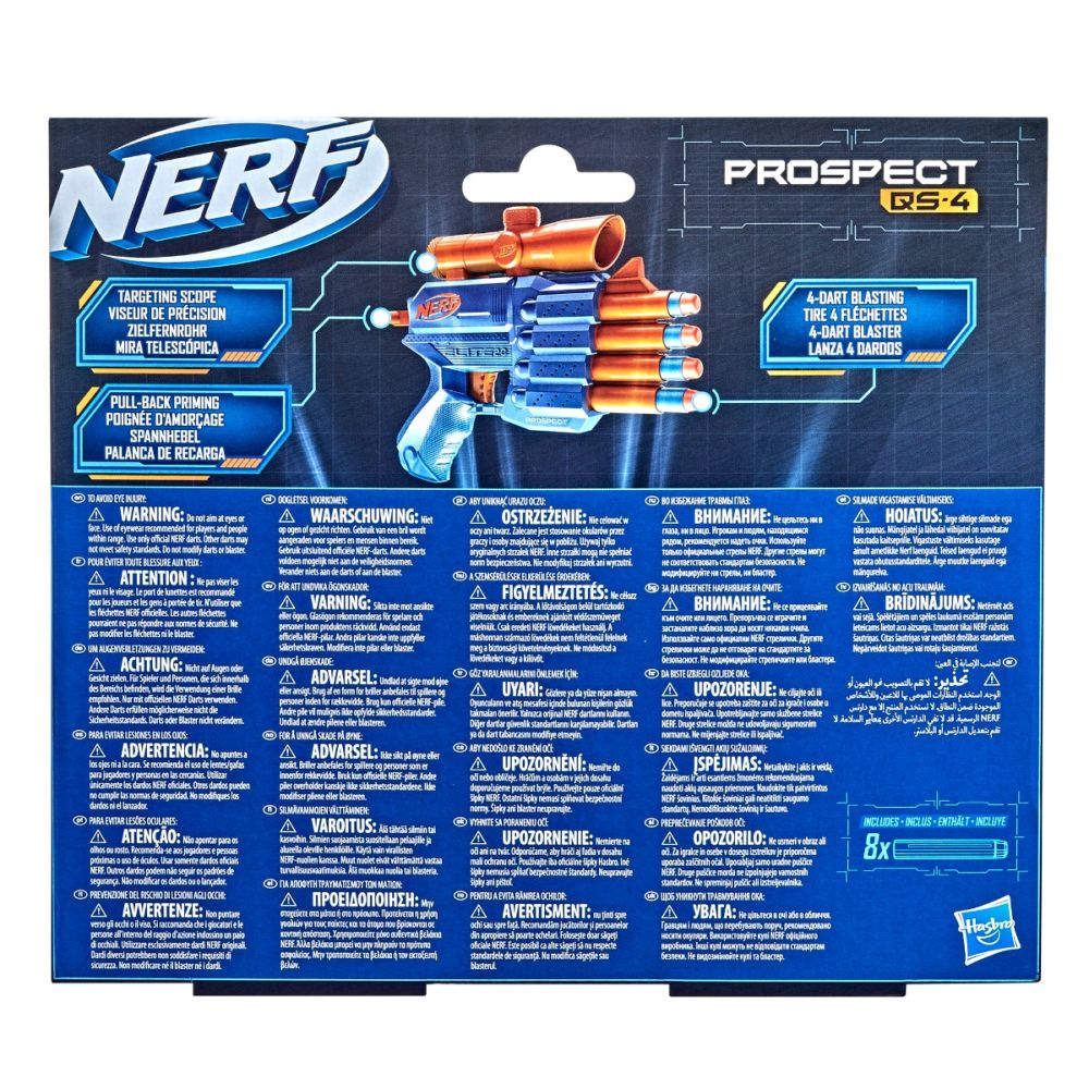 Бластер с 8 гъбени стрели Nerf, Elite 2.0 Prospect Qs 4