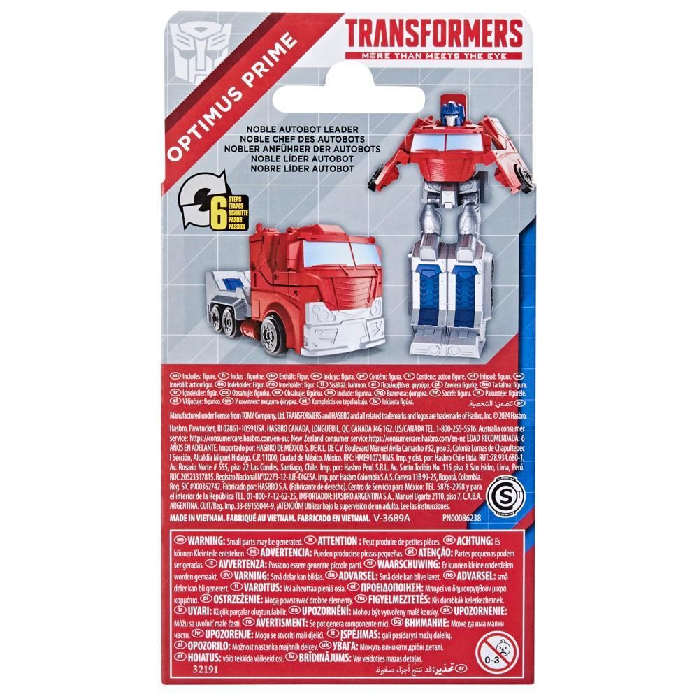 Трансформираща се фигурка, Transformers, Authentics Bravo, Optimus Prime, F8585