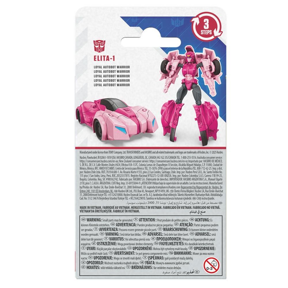 Трансформираща се фигурка, Transformers, Authentics Bravo, Elita-1, G0980
