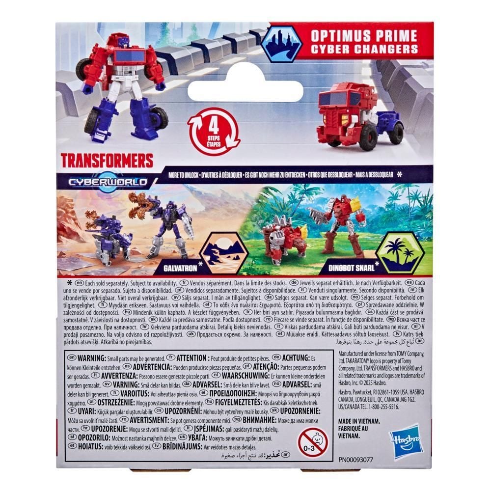 Трансформираща се фигурка, Transformers, Cyberworld, Cyber Changers, Optimus Prime, G1040