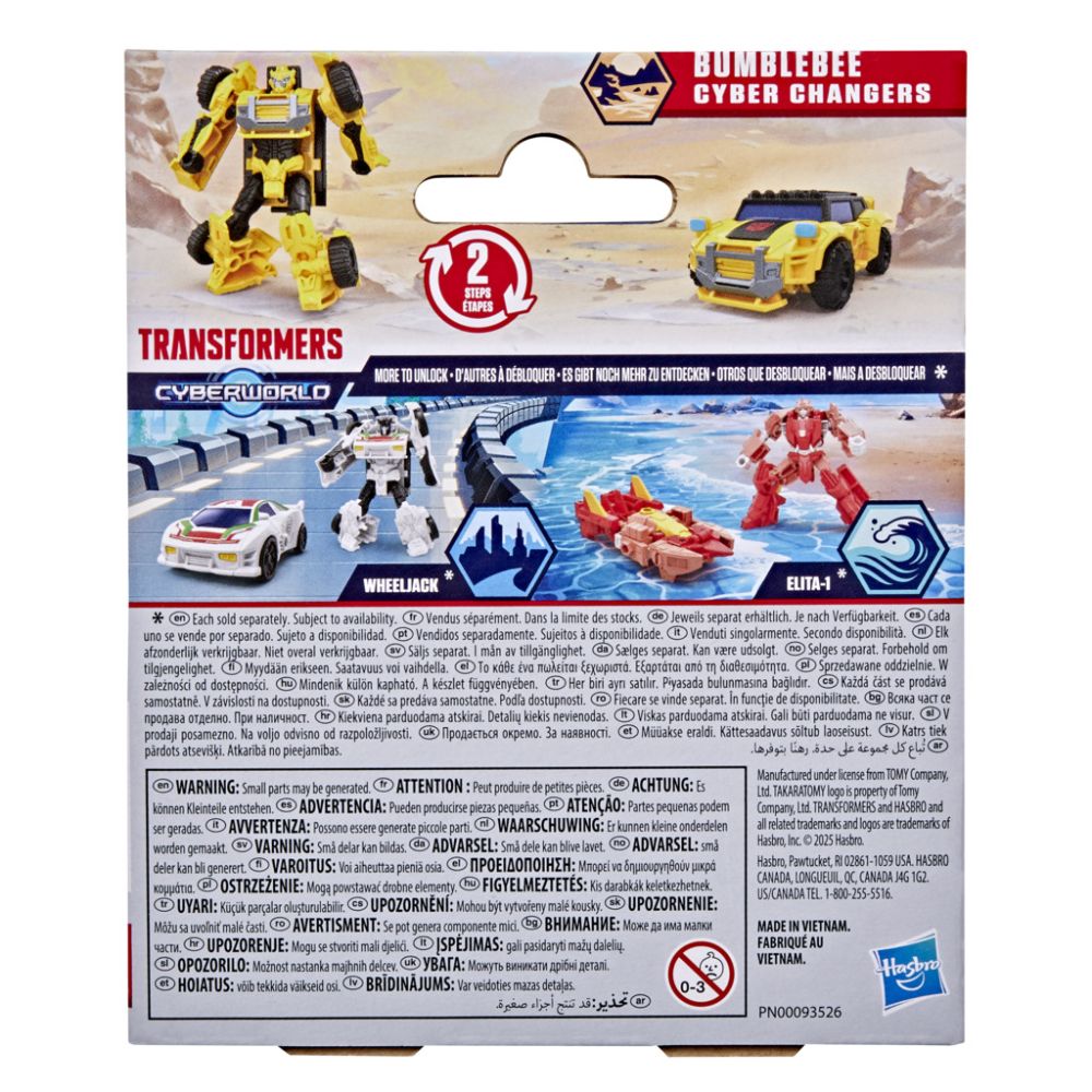 Трансформираща се фигурка, Transformers, Cyberworld, Cyber Changers, Bumblebee, G1041