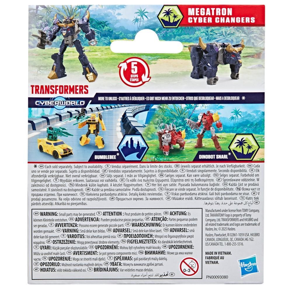 Трансформираща се фигурка, Transformers, Cyberworld, Cyber Changers, Megatron, G1043
