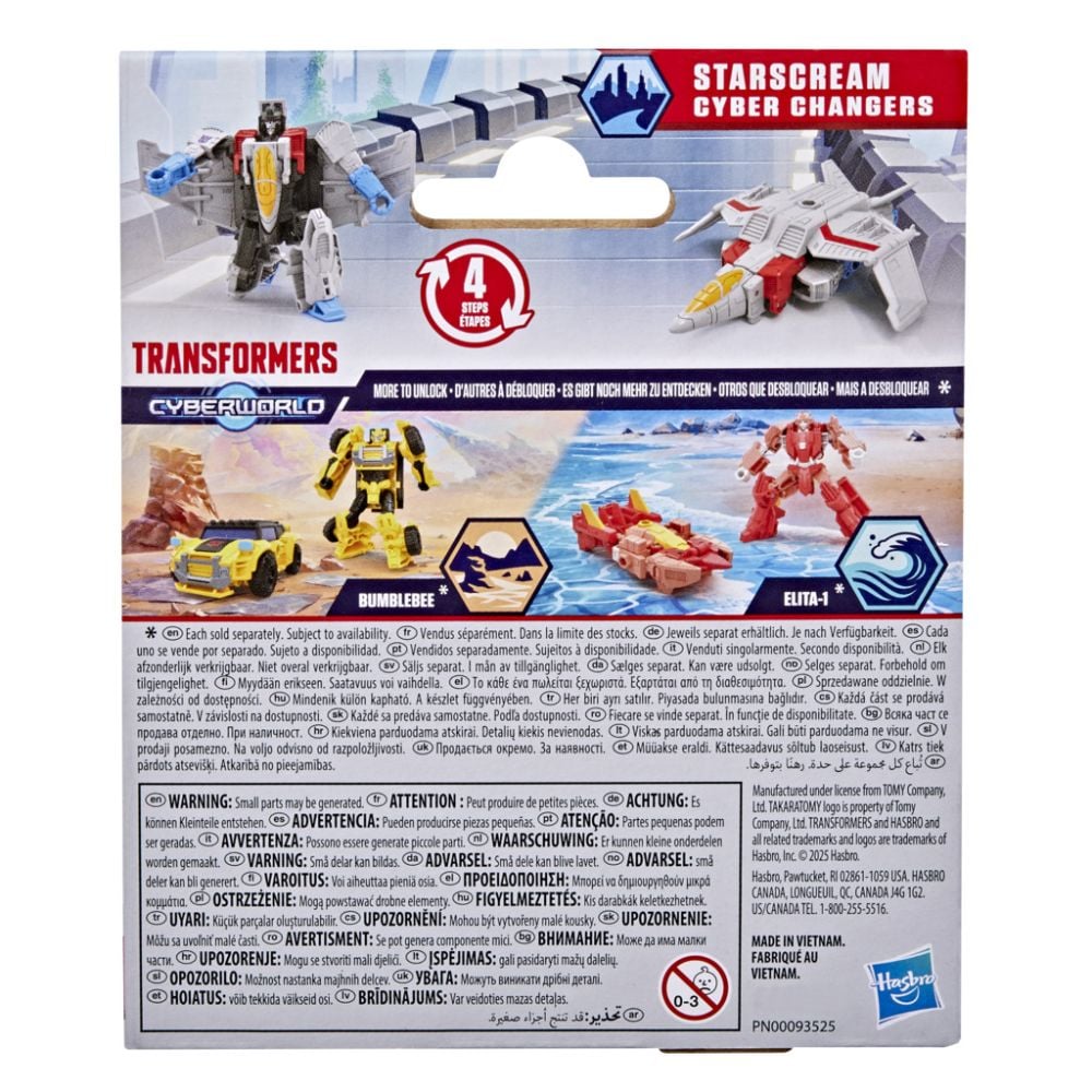 Трансформираща се фигурка, Transformers, Cyberworld, Cyber Changers, Starscream, G1044