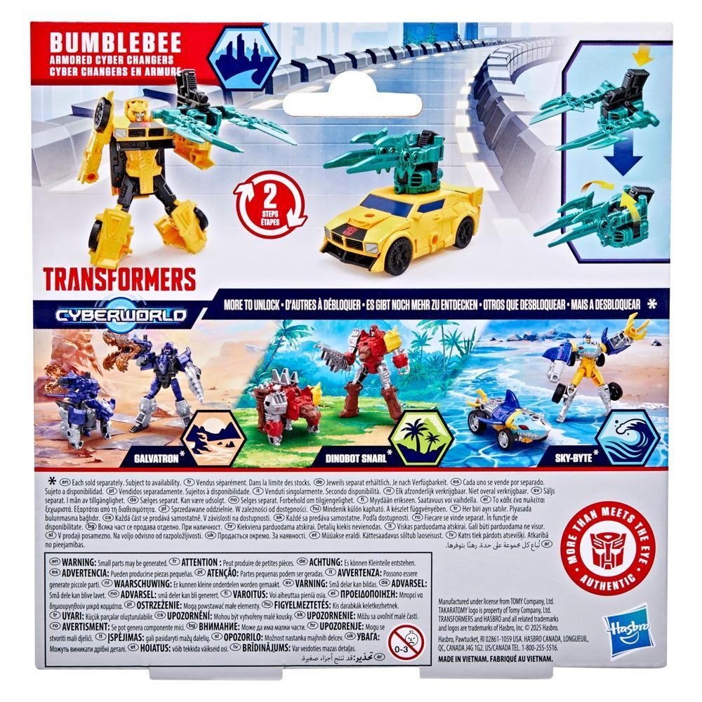 Трансформираща се фигурка, Transformers, Cyberworld, Armored Cyber Changed, Bumblebee, G1045