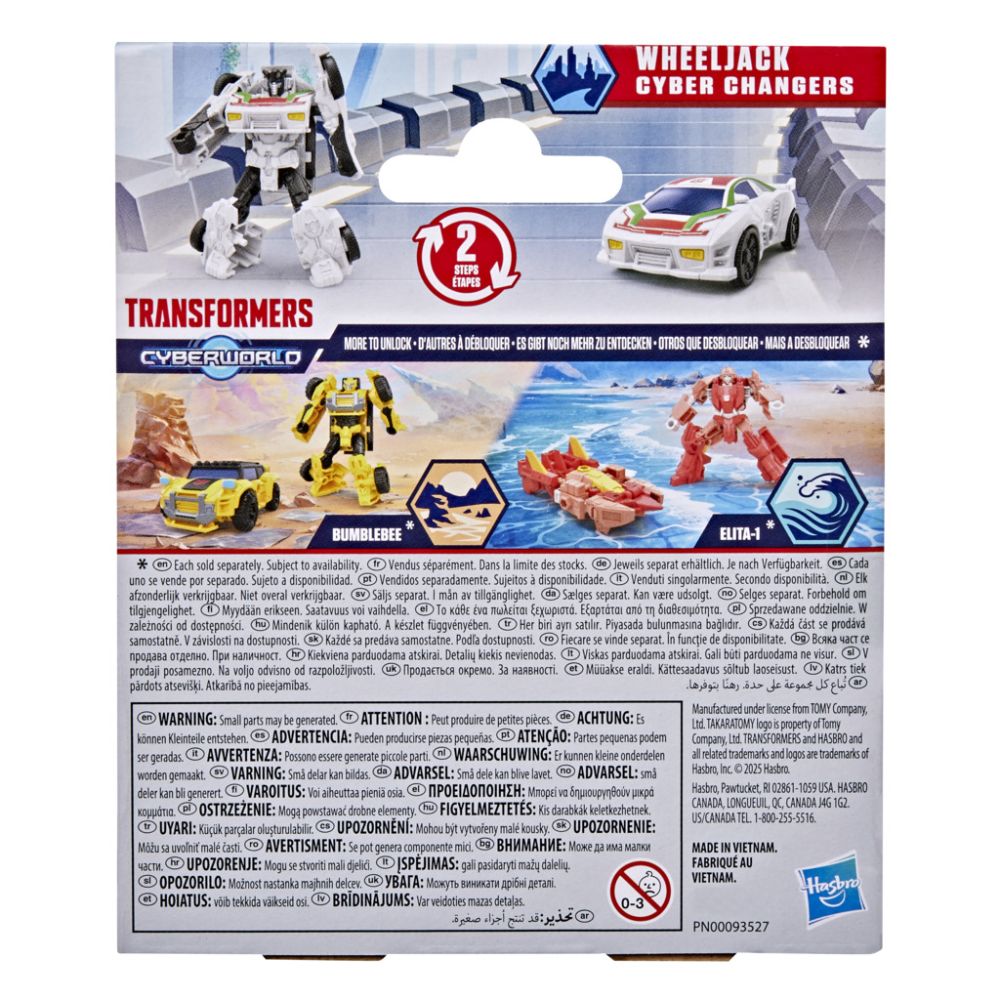 Трансформираща се фигурка, Transformers, Cyberworld, Cyber Changers, Wheeljack, G1047
